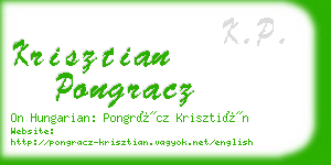 krisztian pongracz business card